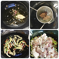 毛豆米烧鸡腿的做法图解3