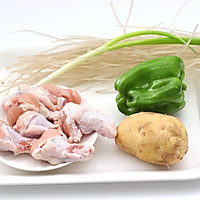 #少盐饮食 轻松生活#鸡块土豆粉条一锅炖的做法图解1
