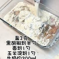 【甜辣泡面鸡柳】泡面和鸡胸肉的神仙吃法的做法图解2