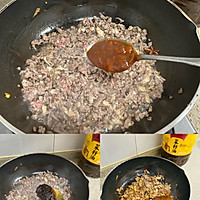 #中秋香聚 美味更圆满#牛肉炸酱面的做法图解3