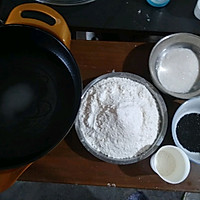 香脆炸油糕的做法图解1