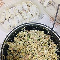 #精致一人食#香煎饺子的做法图解2