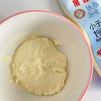 杏仁炼乳手撕吐司 软乎乎吐司的做法图解12