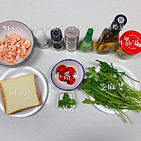 快手早餐系列之开放式牛油果酱柠檬虾仁三明治的做法图解1