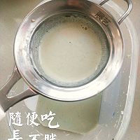duang～的双层豆腐布丁的做法图解7