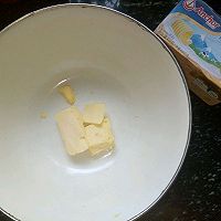 肉松华夫饼#安佳黑科技易涂抹软黄油#的做法图解1