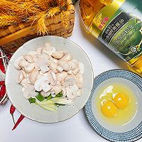 #异域美味 烹饪中式年味#口蘑炒鸡蛋的做法图解1