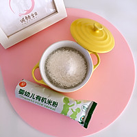 香蕉蓝莓泥米糊的做法图解5