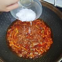 宴客菜 《中餐厅》王俊凯的水煮肉片的做法图解7