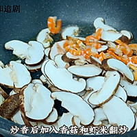 #夏日吃货嘉年华# 5分钟出锅超好吃的减脂主食！香菇照烧油饭的做法图解2