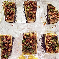 肉末蒜香茄子的做法图解8