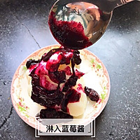 宝宝辅食食谱    山药酸奶蓝莓的做法图解8