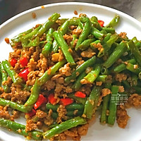 香辣干煸豆角的做法图解7