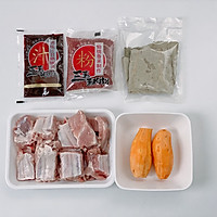 北鼎蒸炖锅食谱｜姬松茸炖鸡汤+粉蒸荷叶排骨+蒜蓉娃娃菜的做法图解15