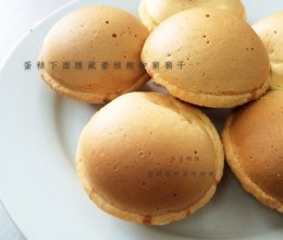 【女王厨房】萌萌核桃塔的做法