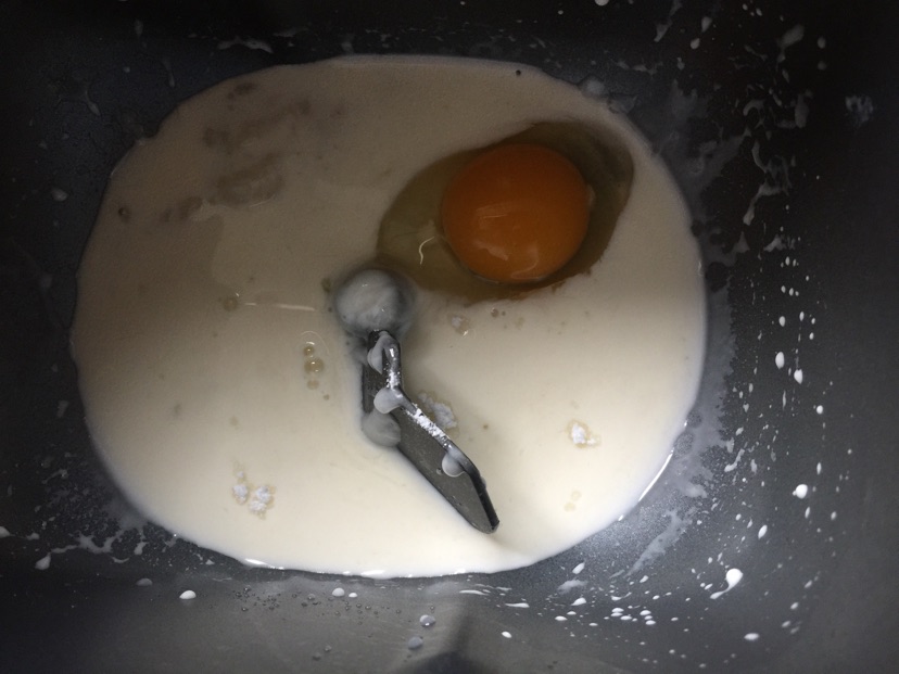 黑麦燕麦吐司的做法图解3