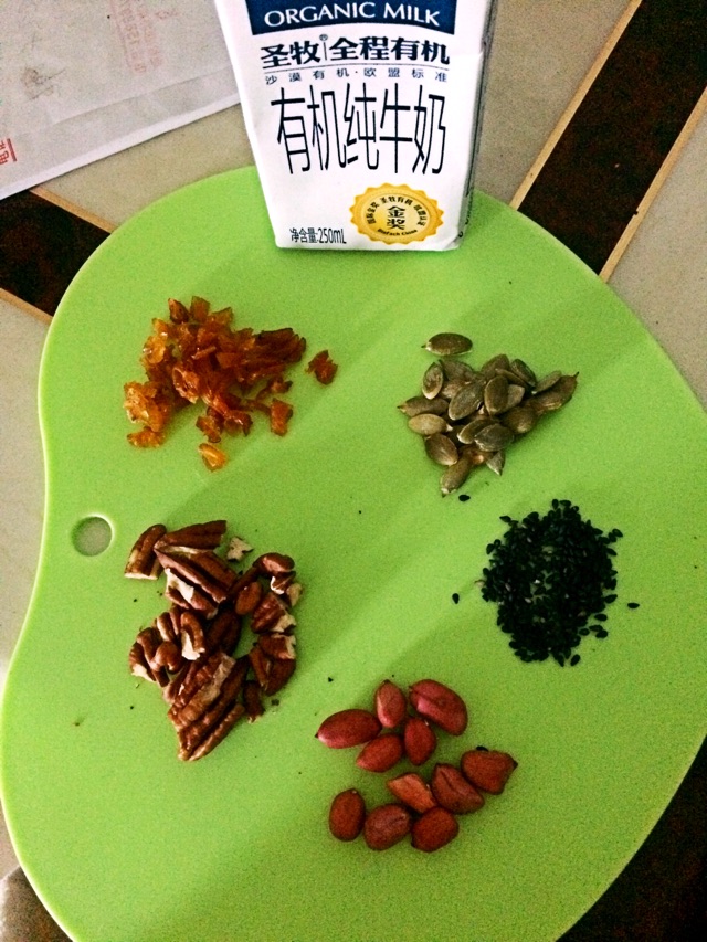 减肥之燕麦坚果饼干的做法图解1