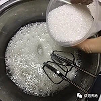 6寸戚风，空气炸锅的做法图解6