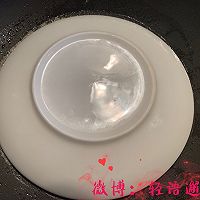 虾仁韭菜饺子的做法图解14