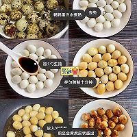 「秘制红烧肉」入口即化，软糯可口，不学后悔哦的做法图解1
