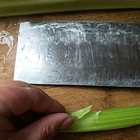 孔雀开屏的做法图解4