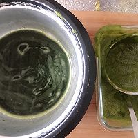 #餐桌上的春日限定#菠菜馒头和发糕 好吃又好玩的做法图解3