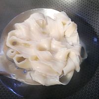 #福临门 起居万福#快乐的雪菜刀削面的做法图解6
