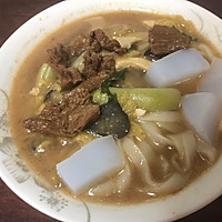 牦牛肉菜面的做法图解9