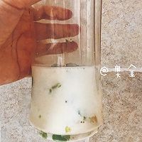 减脂 | 牛油果青酱意面的做法图解6