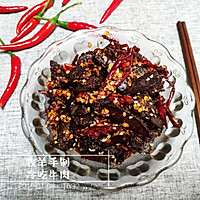 冷吃牛肉的做法图解15