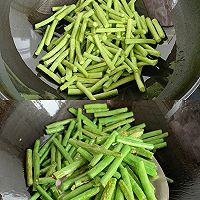 立夏特色美食-豆角焖面的做法图解2