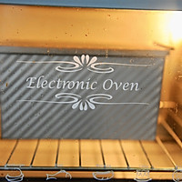 抹茶蜜豆双色吐司的做法图解13