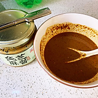 美味麻辣拌的做法图解2