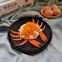 赛螃蟹｜鸡蛋的高光时刻