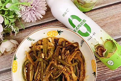 手撕茄子