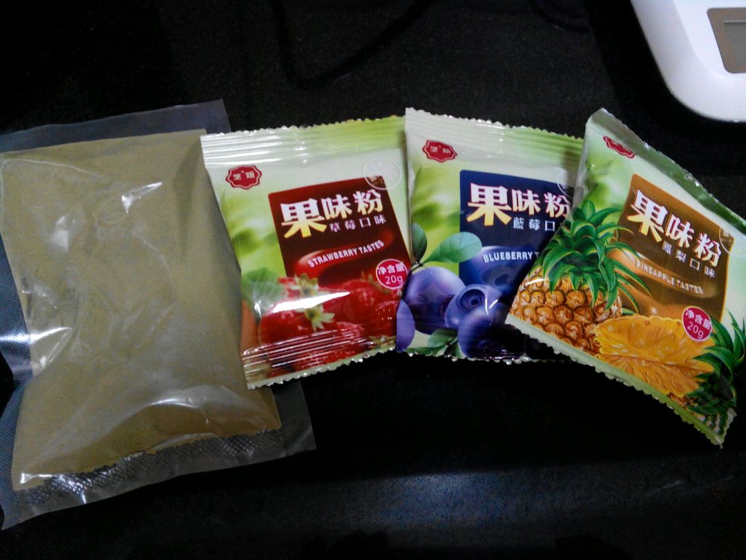 多彩冰皮月饼的做法图解6