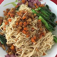 香干茄丁拌面的做法图解12