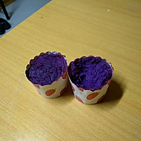 奶香紫薯泥的做法图解3