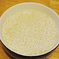 红枣红糖蒸糯米饭的做法图解1