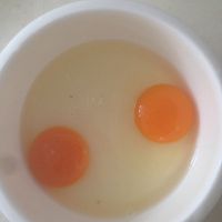 蒸鸡蛋的做法图解3