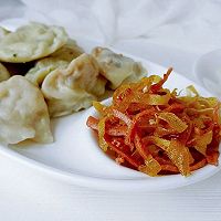 红芹花豉豆牛饺的做法图解11