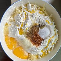土豆饼的做法图解2