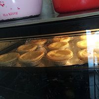 M豆蛋挞的做法图解4