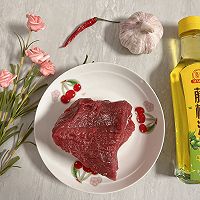 #豪吉藤椒油真香来袭#凉拌牛肉的做法图解1