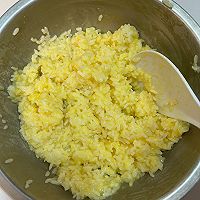 杂菜蛋炒饭的做法图解1