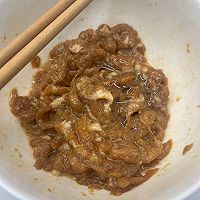 皮蛋瘦肉粥的做法图解6