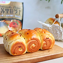 #安佳马苏里拉芝士挑战赛#一次发酵的火腿芝士面包卷