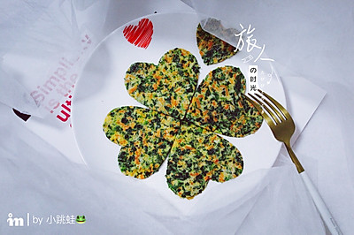 芹菜叶胡萝卜蛋饼