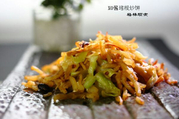 培根XO酱炒饼的做法