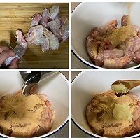 #刘畊宏女孩减脂饮食#蒜香小烤鸡脖子的做法图解1